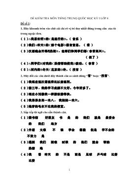 Đề kiểm tra môn tiếng Trung Quốc học kỳ I lớp 8 - Đề số 1