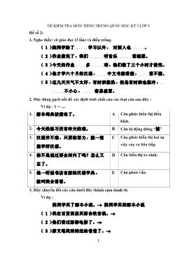 Đề kiểm tra môn tiếng Trung Quốc học kỳ I lớp 8 - Đề số 2