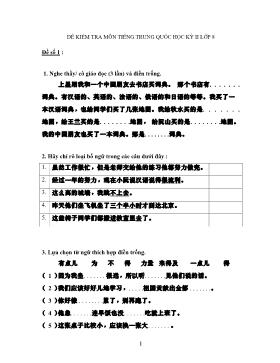Đề kiểm tra môn tiếng Trung Quốc học kỳ II lớp 8 - Đề số 1