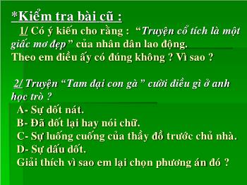 Bài giảng Ngữ văn lớp 10 - Tiết thứ 26, 27: Đọc văn ca dao than thân yêu thương-tình nghĩa