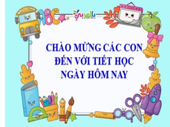 Bài giảng môn Toán Lớp 1 (Cánh diều) - Tuần 22, Bài 47: Chục và đơn vị