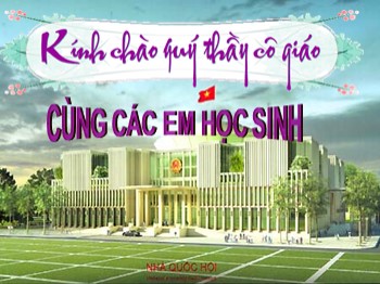 Bài giảng Giáo dục công dân Lớp 7 - Bài 17: Nhà nước cộng hòa xã hội chủ nghĩa Việt Nam (Tiết 1)